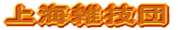 CGZc