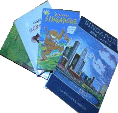 �V���K�|�[���̖{